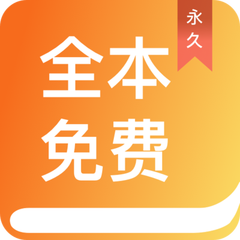 亚游手机app